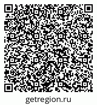 79652495194