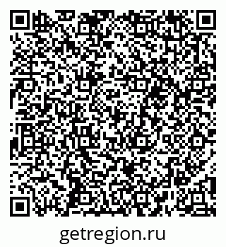 79652495199
