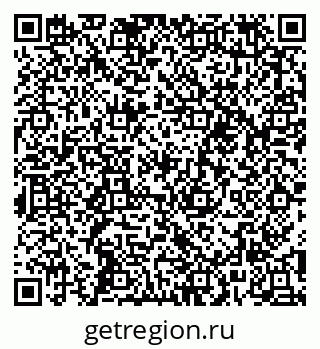79652495200