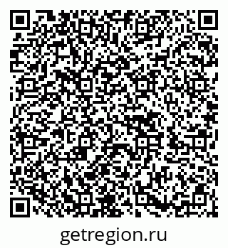 79652495201