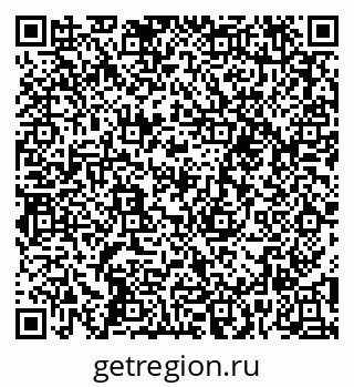 79652495245
