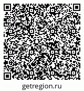 79652495250