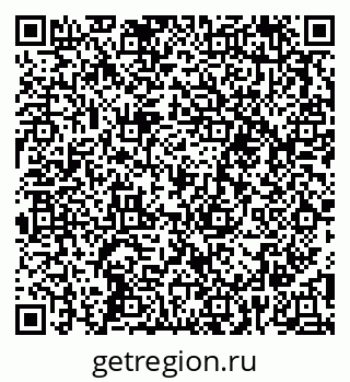 79652495369