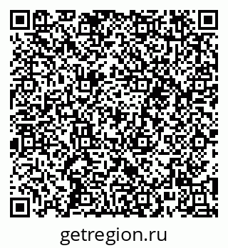 79652495387
