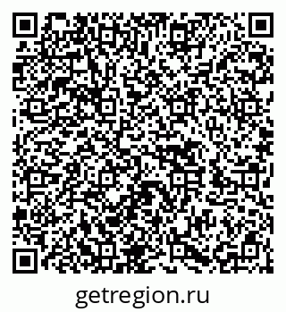 79652495392