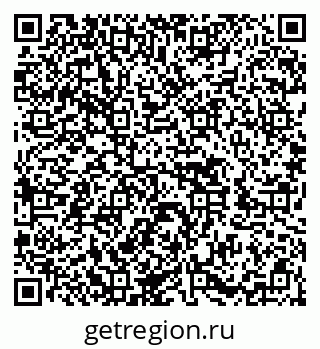 79652495400