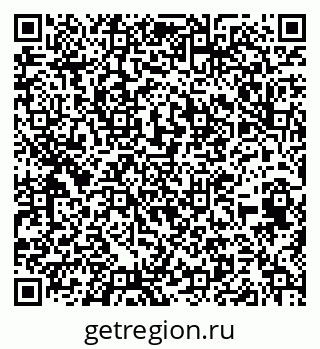 79652495408