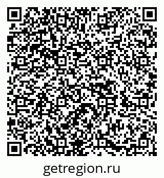79652495450