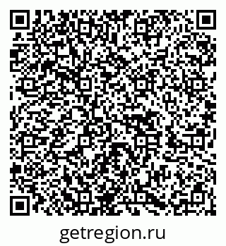 79652495488