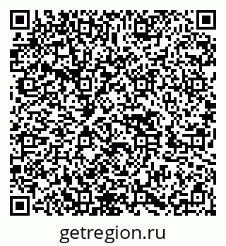 79652495490