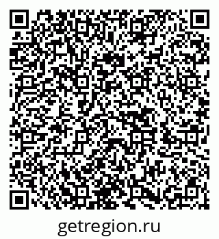 79652495494
