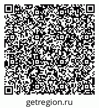 79652495550