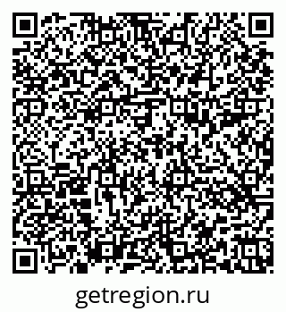 79652495561