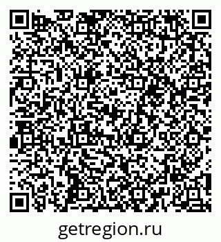 79652495600