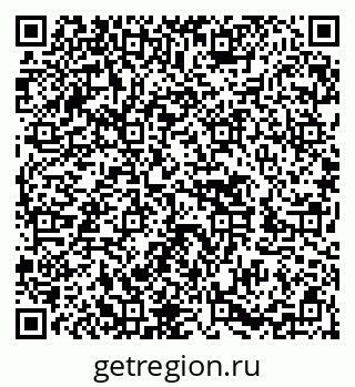 79652495670