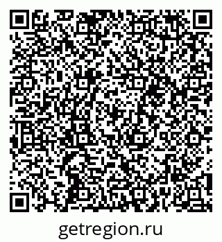 79652495740