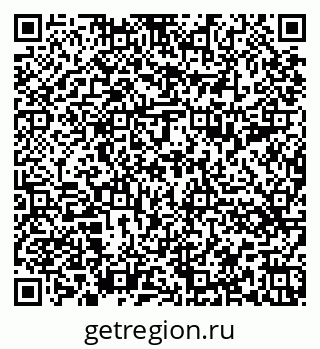 79652495743