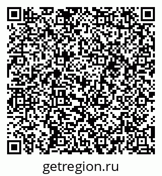79652495744