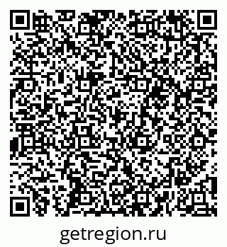 79652495759