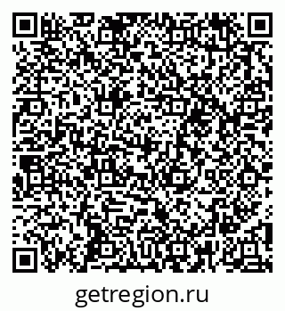 79652495779
