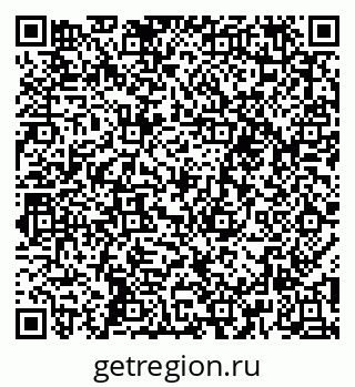 79652495800