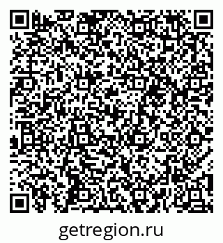 79652495850