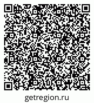 79652495865