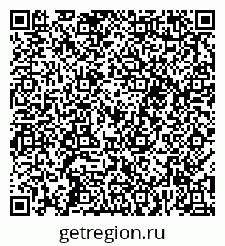 79652495872