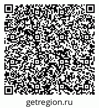 79652495890