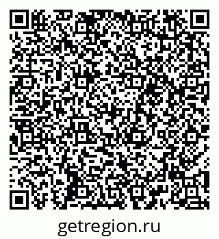 79652496087