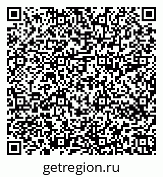 79652496095