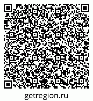 79652496098