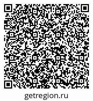 79652496112