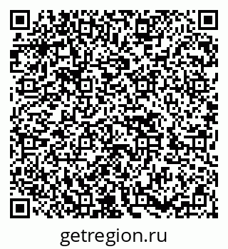 79652496130