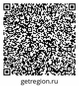 79652496132