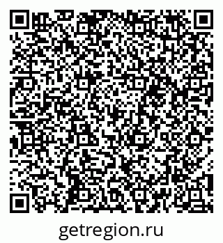 79652496140