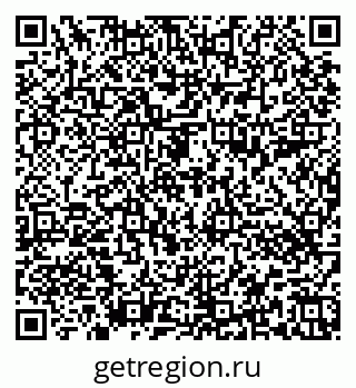 79652496145