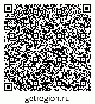 79652496172