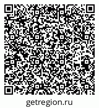 79652496173