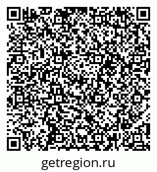 79652496179