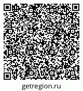 79652496188