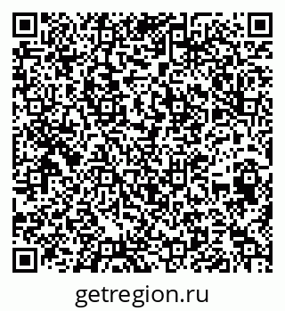 79652496194