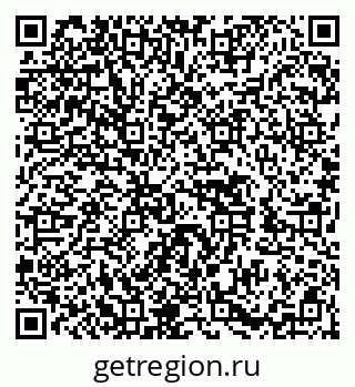 79652496200