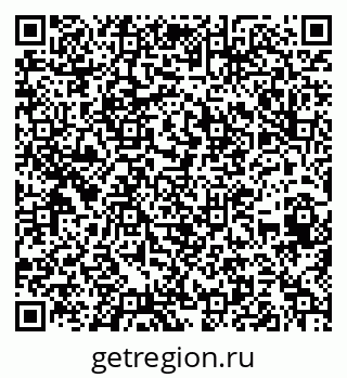 79652496256