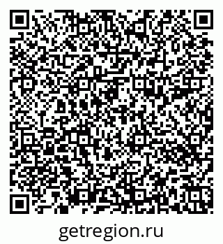 79652496314
