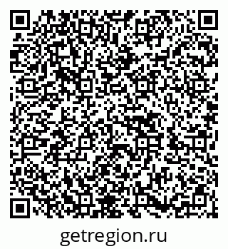 79652496319
