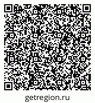 79652496411