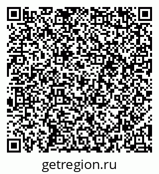 79652496501
