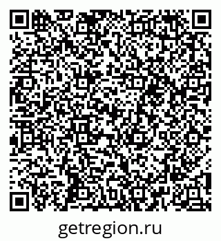 79652496508