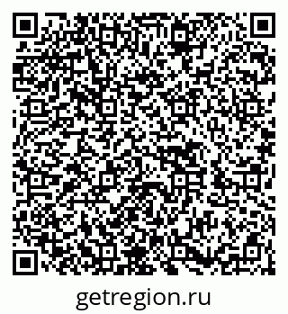 79652496510
